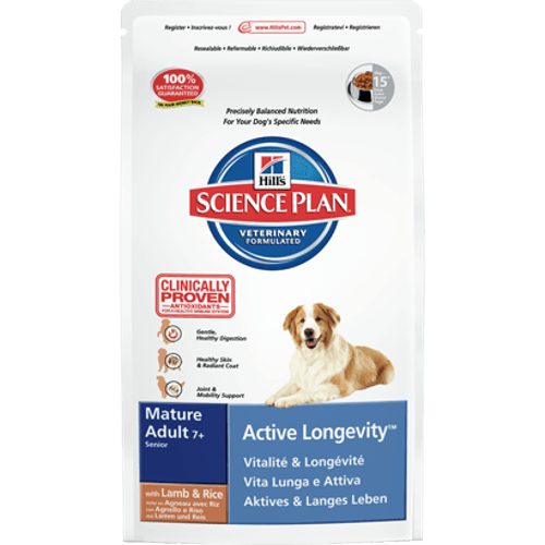 d141664_7538m_132204_f_1385039110