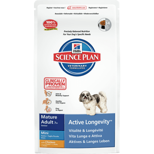 d141664_6095m_132205_f_1385039065