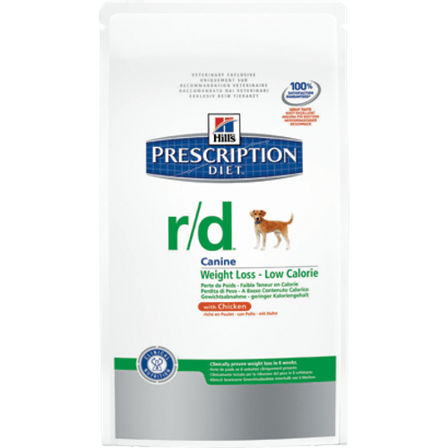 d138823_142285_c_6653m-_f_1384951701