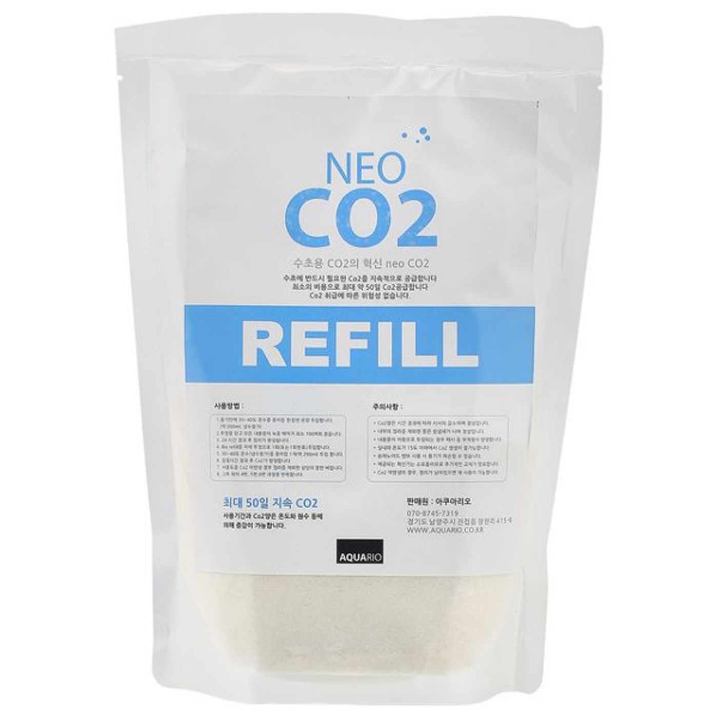 NEO-CO2--Recarga-